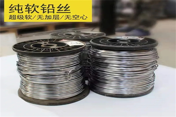 龙潭保险铅梯合金丝  工业电工多规格用途铅丝